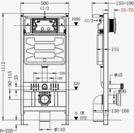  Унитаз-биде электронный с инсталляцией и кнопкой смыва Panasonic 2730